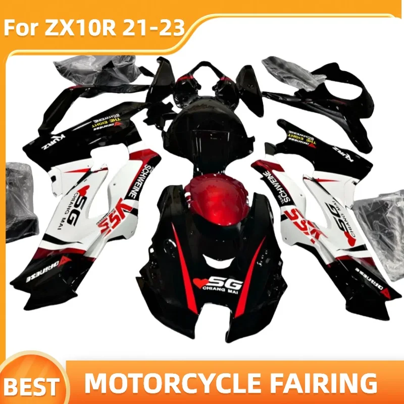 

ZX10R 2021-2023 строительный обтекатель для ZX 10R спортбайк мотоцикл 21 22 23 ABS пластик 100% подходит для кузова под заказ