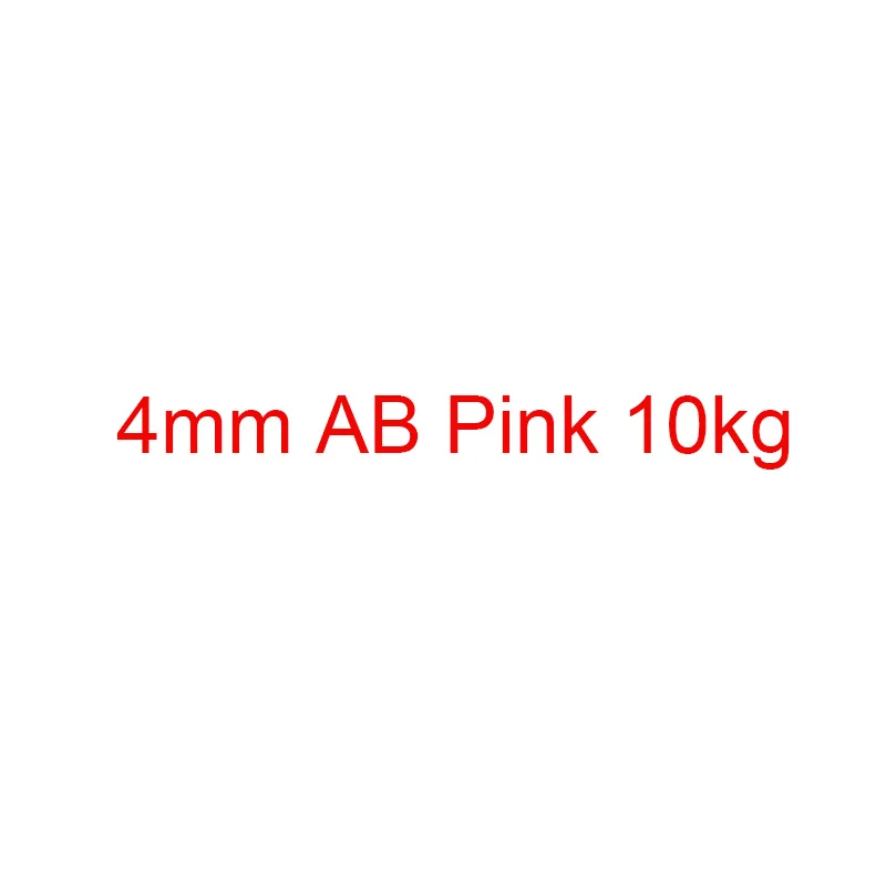 

Sequin 4mm AB pink 10kg Sequin 4mm AB pink 10kg