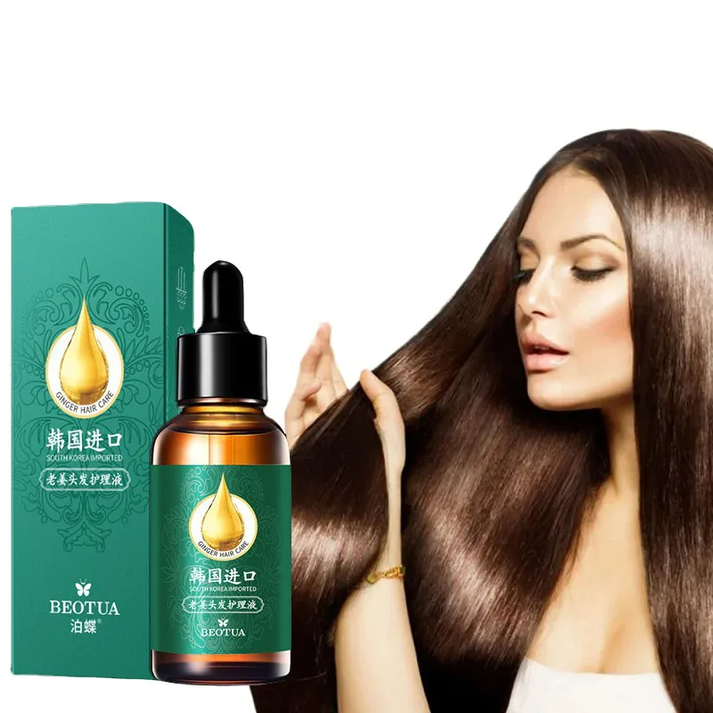 

30ml Ginger Hair Care Essential Oil Smooth Silky Keratin Complex Repair Multi-functional Hair Care Essential Oil Products