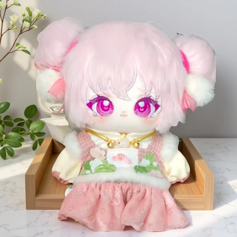 20 cm Honor Of Kings Spiel Peripherie Cosplay Xiao Qiao Nette Plüsch Puppe Veränderbare Outfits Set Spielzeug Freunde Geburtstag Überraschung geschenk