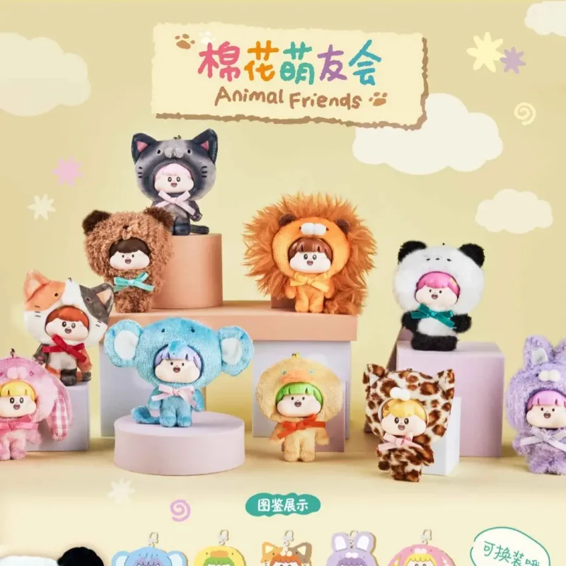 

Новый фрикадельки из хлопка, милые друзья, клуб, серия животных, модная слепая коробка, милая кукла, кулон, брелок, украшение для сумки, подарок-сюрприз