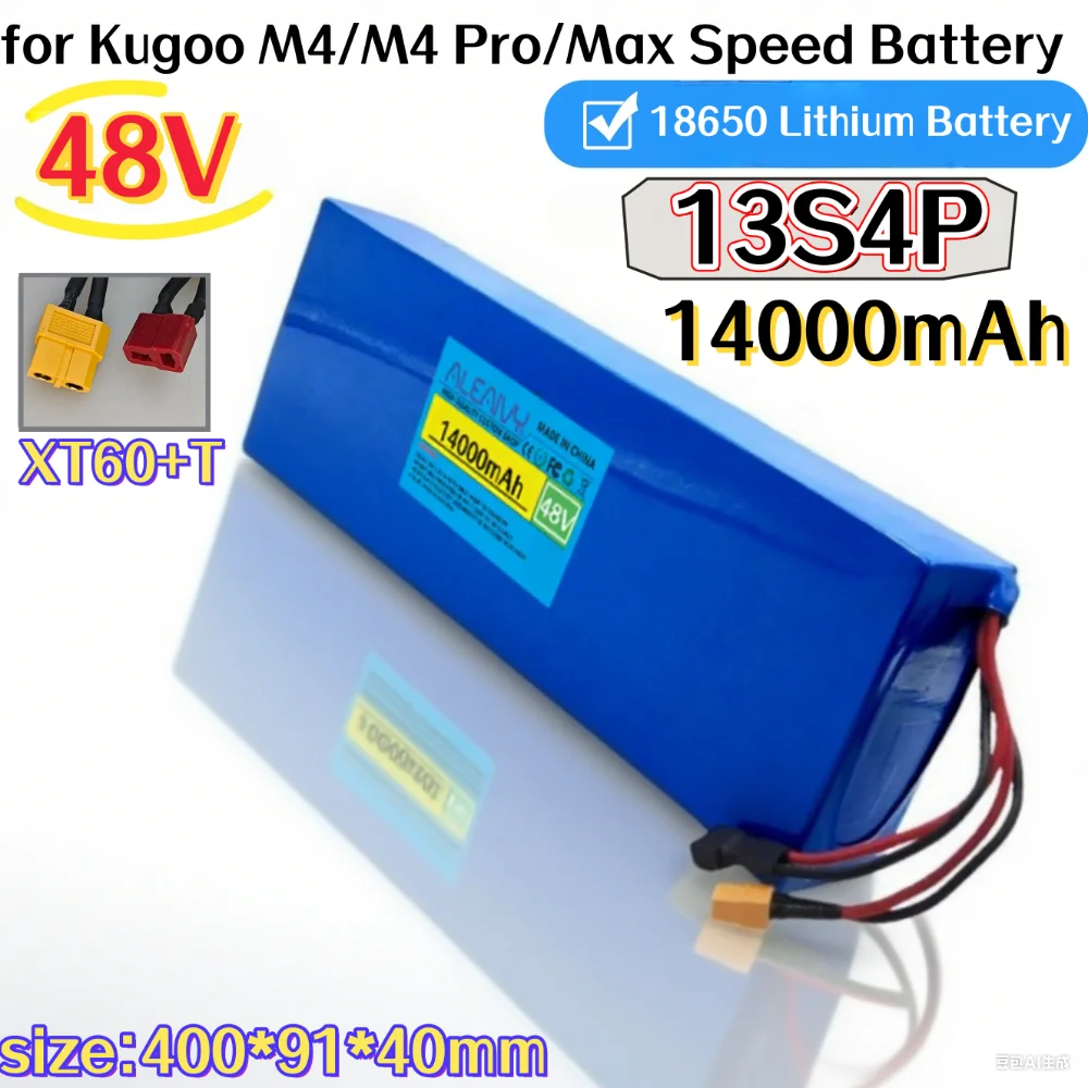 

48V 14000mAh Li-ion BatteryFor Electric Scooter Kugoo M4/M4Pro/MaxSpeed, 13S4P with BMS Protection, Replacement Battery.