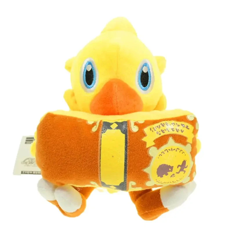 CyFinal Cosplay Fantasy Plush Cactus Moogle Cloud Chocobo Plush Doll Toys Fantasy Xmas Soft Mascot Kids Kawaii Brithday Gifts view 4