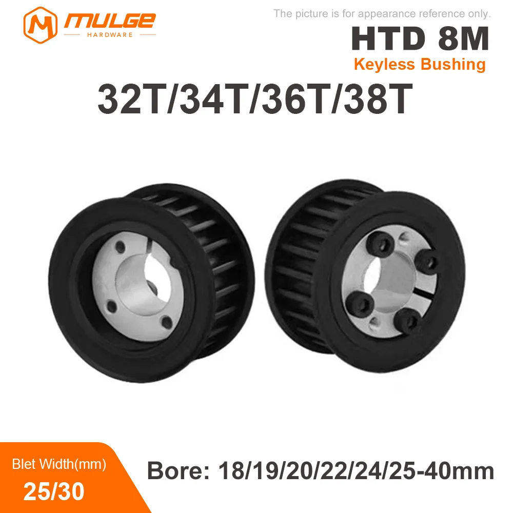 HTD8M 32T/34T/36T/38Teeth Timing Pulley Keyless Bushing Bore 18/19/20/22/24/25-40 mm 8M Synchronous Wheel For Belt Width 25/30mm