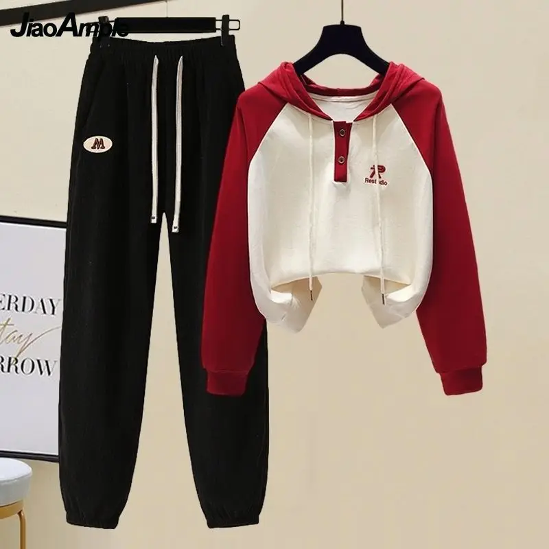 2024 Winter New Fashion Plush Warm Sportswear Suit Women\'s Korean Loose Color Contrast Hooded Sweater Chenille Pants Two-piece