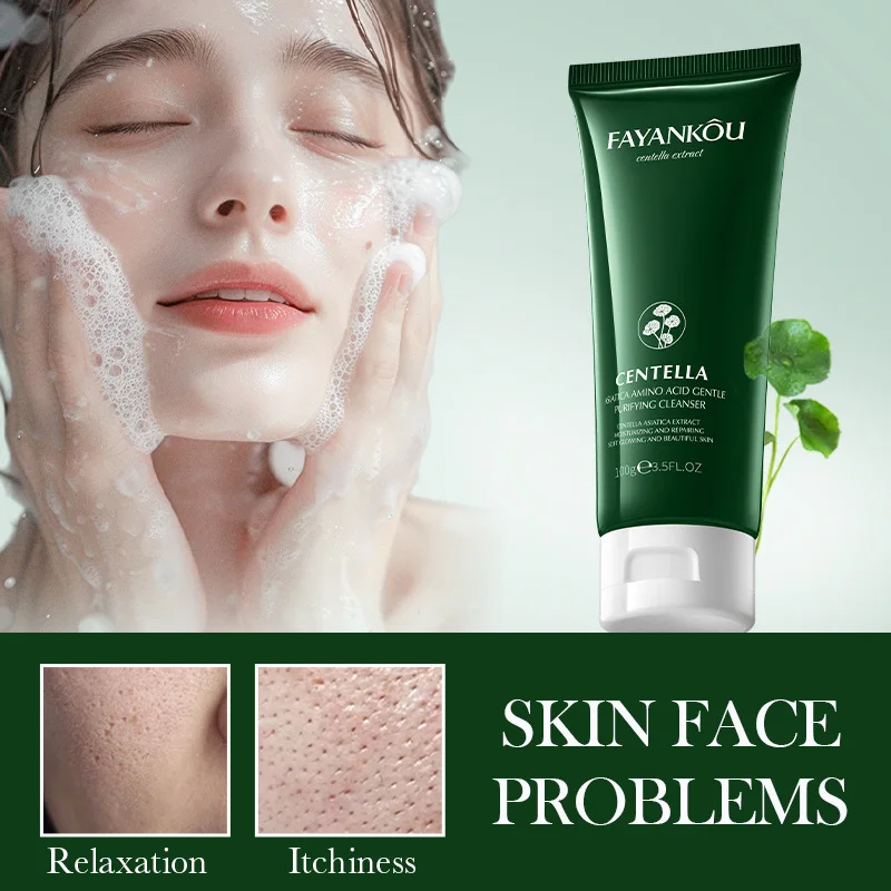 1/3 Tube of Centella Asiatica Amino Acid, Gentle Toning and Cleansing, Maintains Facial Cleanliness, and Cares for the Skin