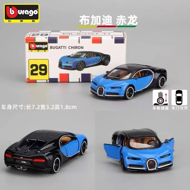 Spot Than The United States 1:64 Bugatti Veyron Simulation Alloy Car Model Car Model Porsche 911