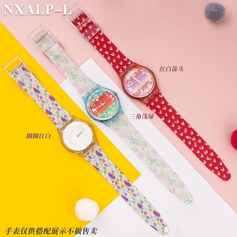 16mm 17mm 19mm Soft Silicone Watch Band for Swatch Strap Pvc Strap Jelly Colorful Waterproof Sports Bracelet Watch Accessories