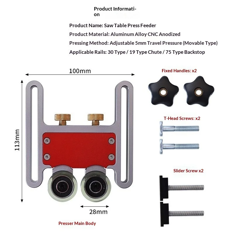 Woodworking saw table press, push table saw press roller, cutting board electric circular saw engraving auxiliary parts