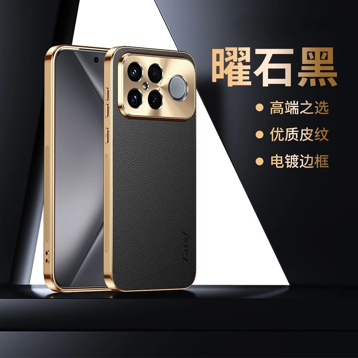 Für XiaoMi POCO F8 Ultra F8 Pro Fall Luxus Galvani Lychee Textur Matt PC Abdeckung Für POCO F8 Ultra Stoßfest Funda – Detail 7