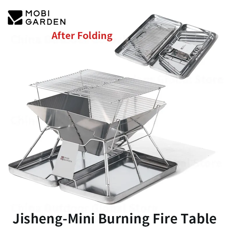 MOBI GARDEN Outdoor Camping Picnic BBQ Grill Lightweight Portable Firewood Stove Folding Burning Fire Table Campfire Shelf Tool