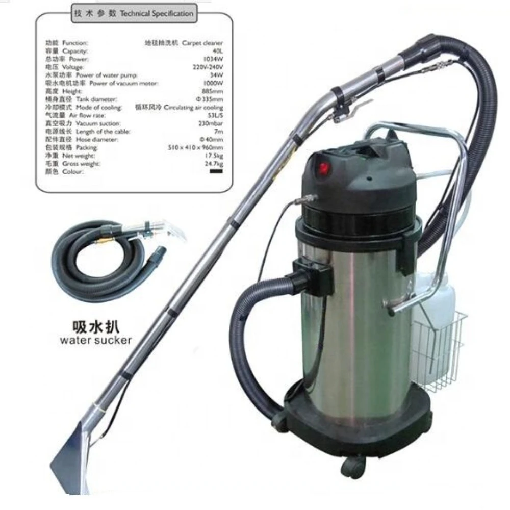 ful low-noise motor, strong suction, stainless steel water tank, carpet, vacuum cleaner, complete accessories