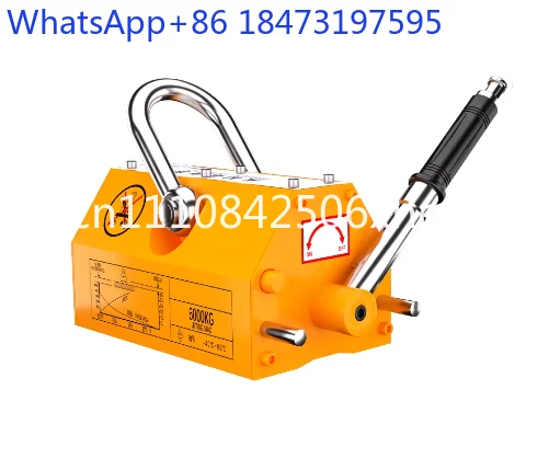 SucceBuy 100KG-2000KG Permanent Magnetic Lifter Pulling Capacity 2.5 Safety Factor Neodymium & Steel Lifting Magnet Lift Magnets