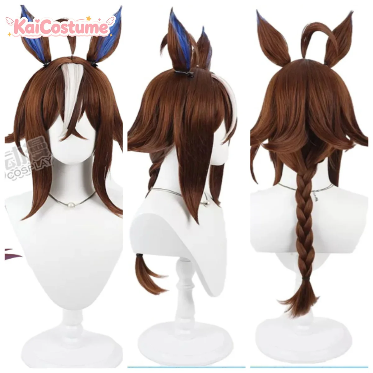 perruque-de-cosplay-longue-pre-coiffee-uma-musume-divine-revelation-resistante-a-la-chaleur-avec-accessoires-d'oreilles-et-de-queue-de-cheval-assortis