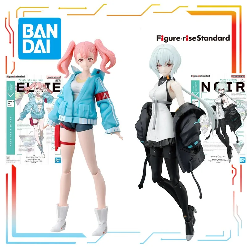 

Bandai оригинальная пластиковая сборка SHF серии Ellie, экшн-фигурка в сборе, модель игрушки, Коллекционная модель, подарки для детей