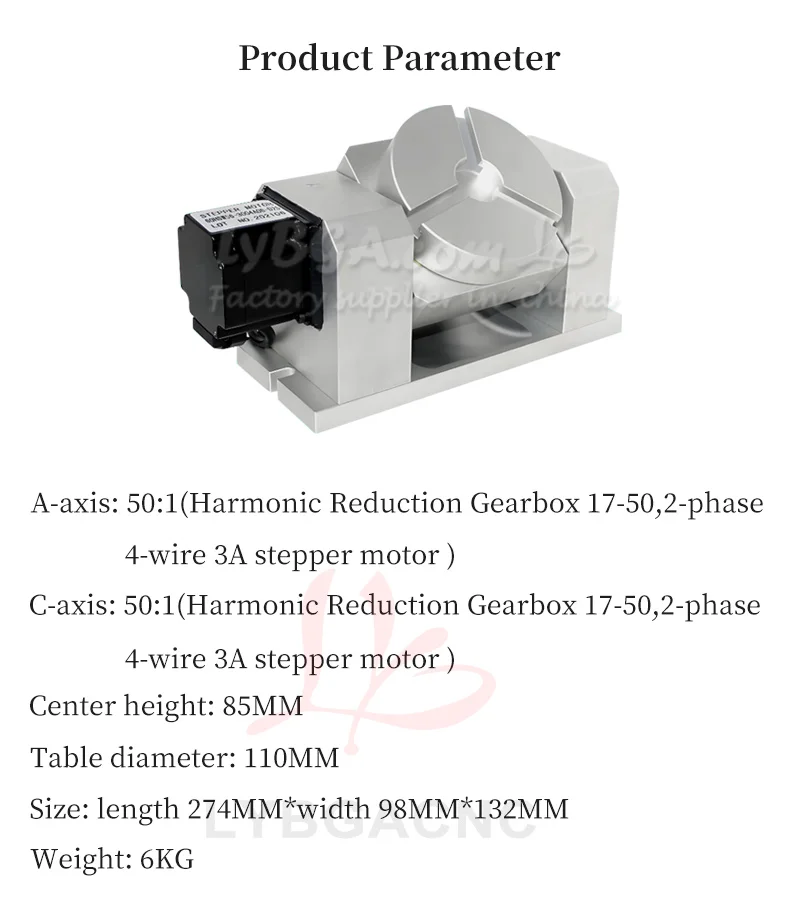 Fresadora de eixo rotativo CNC personalizada caixa de controle harmônico 17-50 Φ110mm Relação de desaceleração 50:1 mesa de trabalho rotativa