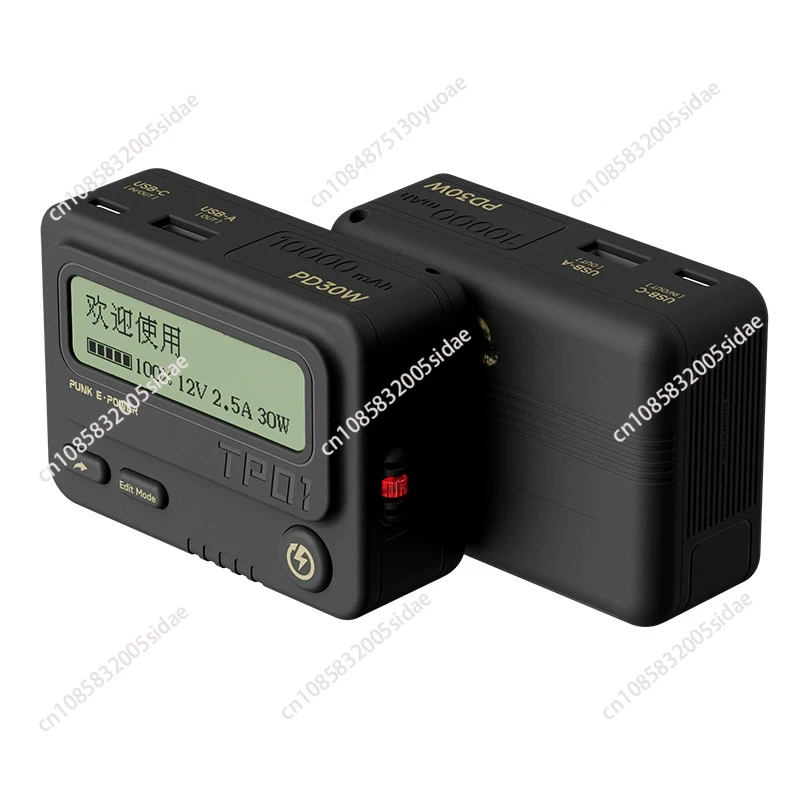 

Retro BB machine power bank, new PD30W flash charging, two-way fast charging, large-capacity mobile portable and compact