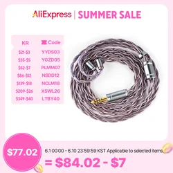 NICEHCK AceComet 8N OCC+Silver Plated+Alloy Copper Wire HiFi Earphone IEM Cable OFC 4.4mm Plug for Davinci NX8 Cantor Himalaya