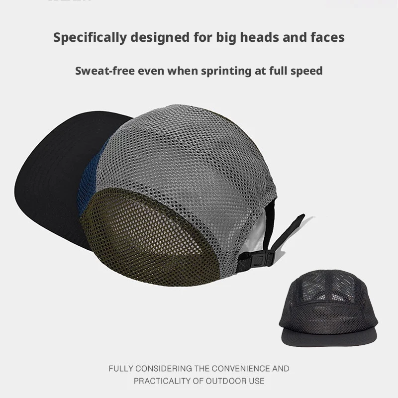 Summer Japanese Style Flat Bill Five - Panel Mesh Quick - Dry Baseball Cap Men Women Breathable Lightweight Workwear Mesh Hat