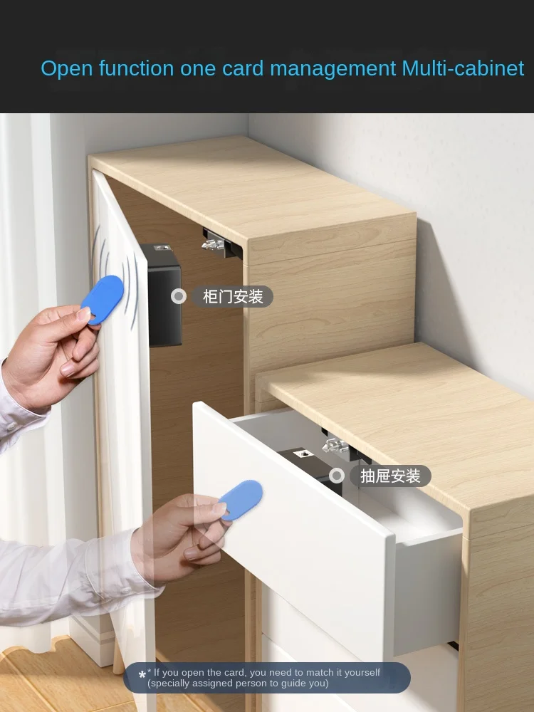 Concealed sensor shoe cabinet, external open drawer, invisible intelligent double-open small wardrobe hidden lock