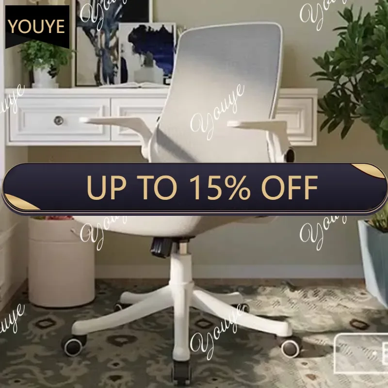 

Q Cheap Executive Office Chair Normal Back Rest Nordic Kawaii Lazy Office Chairs Comfy White Modern Sillas De Oficina Furniture