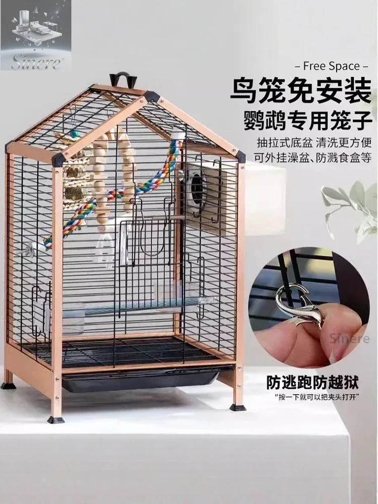 

New bird cage Parrot special cage Xuanfeng peony tiger skin small sun bird household large villa