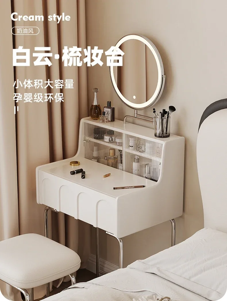 Y1 Dresser Small French Cream Style Ultra Narrow Solid Wood Makeup Table Bedroom Modern Simple Mini Dresser