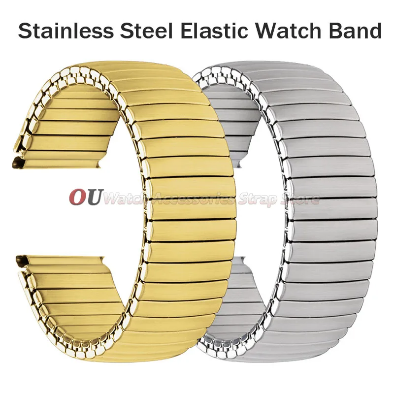 Bracelet de montre élastique en acier inoxydable argenté et doré de 12 mm, 14 mm, 16 mm, 18 mm, 20 mm, 22 mm pour Seiko, bracelet extensible en métal pour hommes et femmes