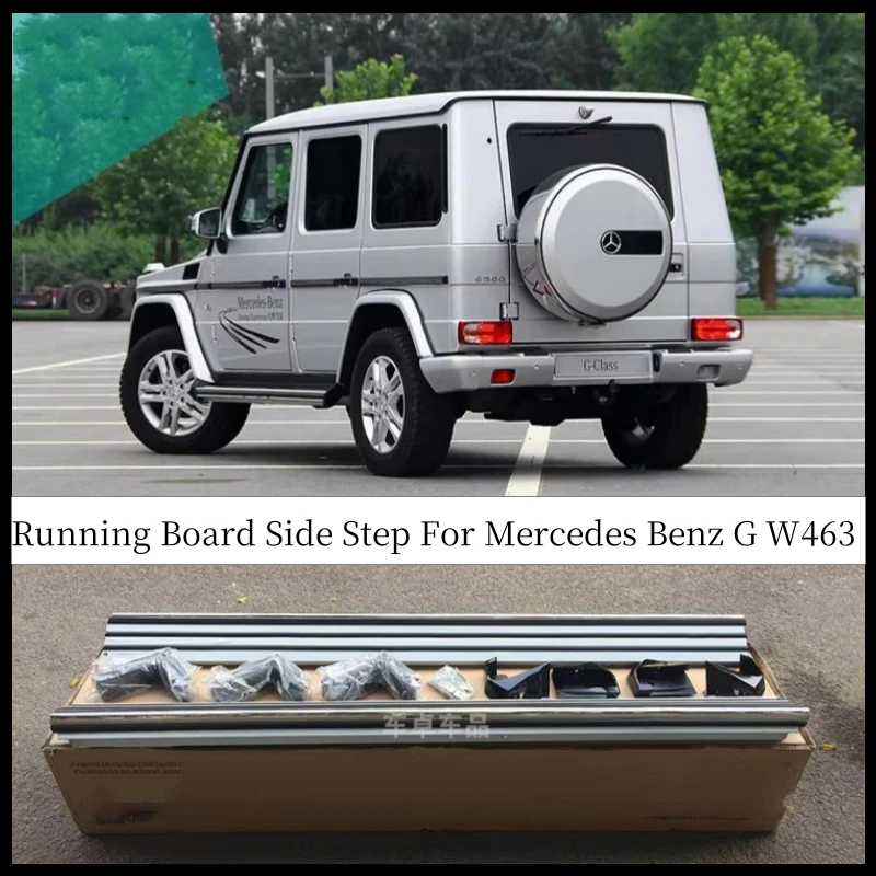 Running Board Side …