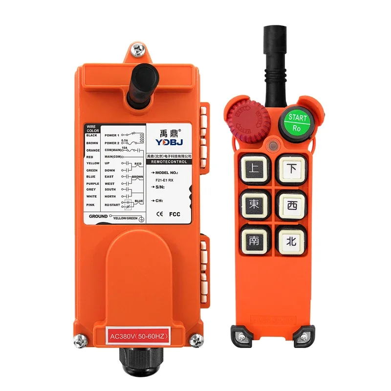 

Yuding remote control F21-E1 electric hoist driving crane crane industrial wireless remote control