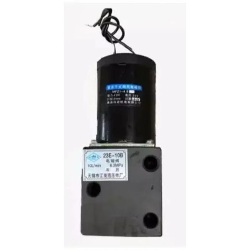 HYDRAULIC SOLENOID 23E-10B 23E1-25B 23E-63B 23E-10 23E1-25 23E-63 22E-10B 22E-25B 22E-63B 24E-10B 25E-10B 34E-10B 35E-10B