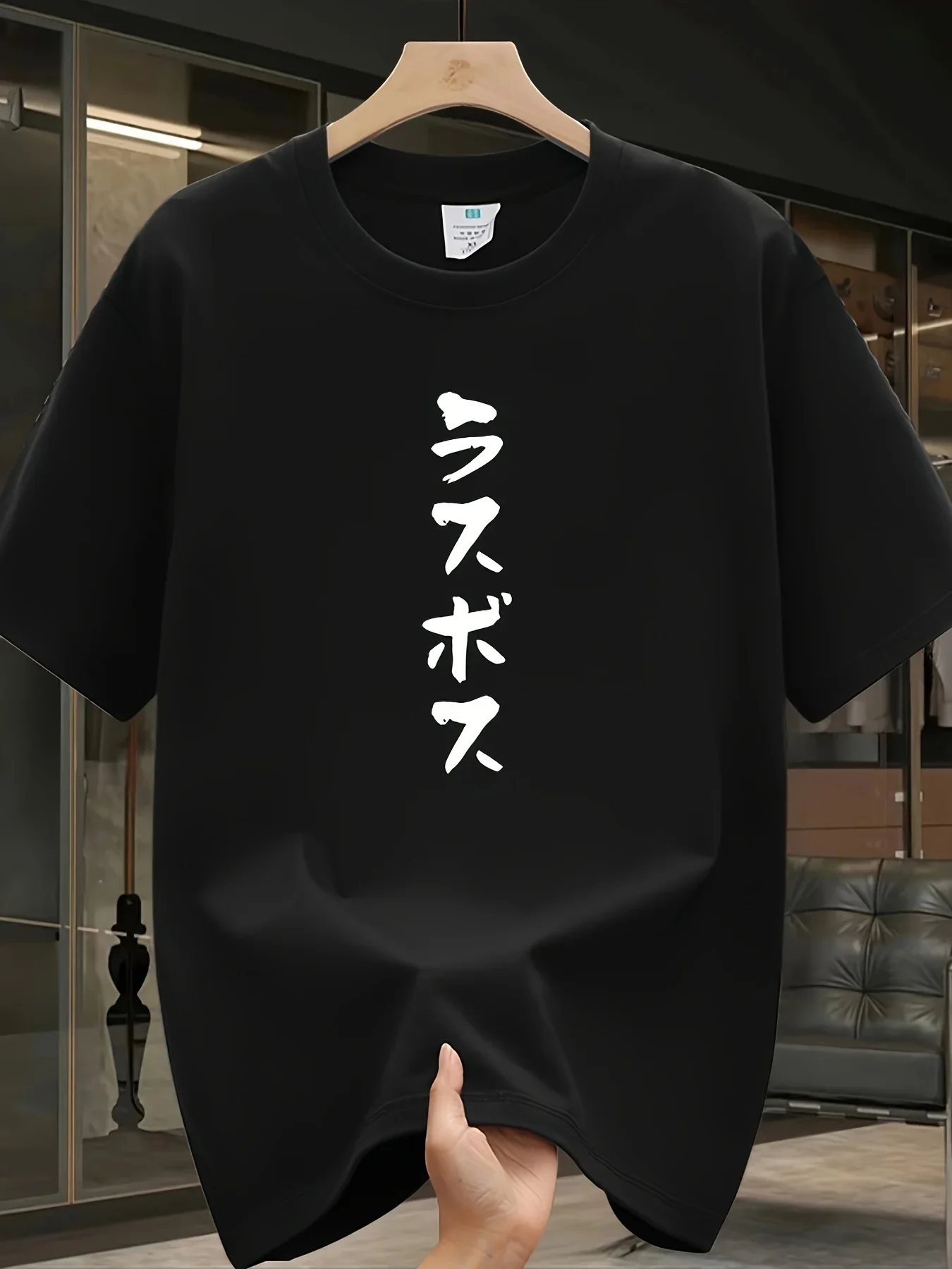 

Мужская повседневная черная хлопковая футболка с японским принтом SUPBOSS Design, свободный крой с короткими рукавами и круглым вырезом, идеально подходит для