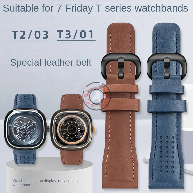 

For seven on Friday watch band T series watch strap T1 T2 03 T3 01 Men's leather watch strap 26mm Blue watch belt strap bracelet