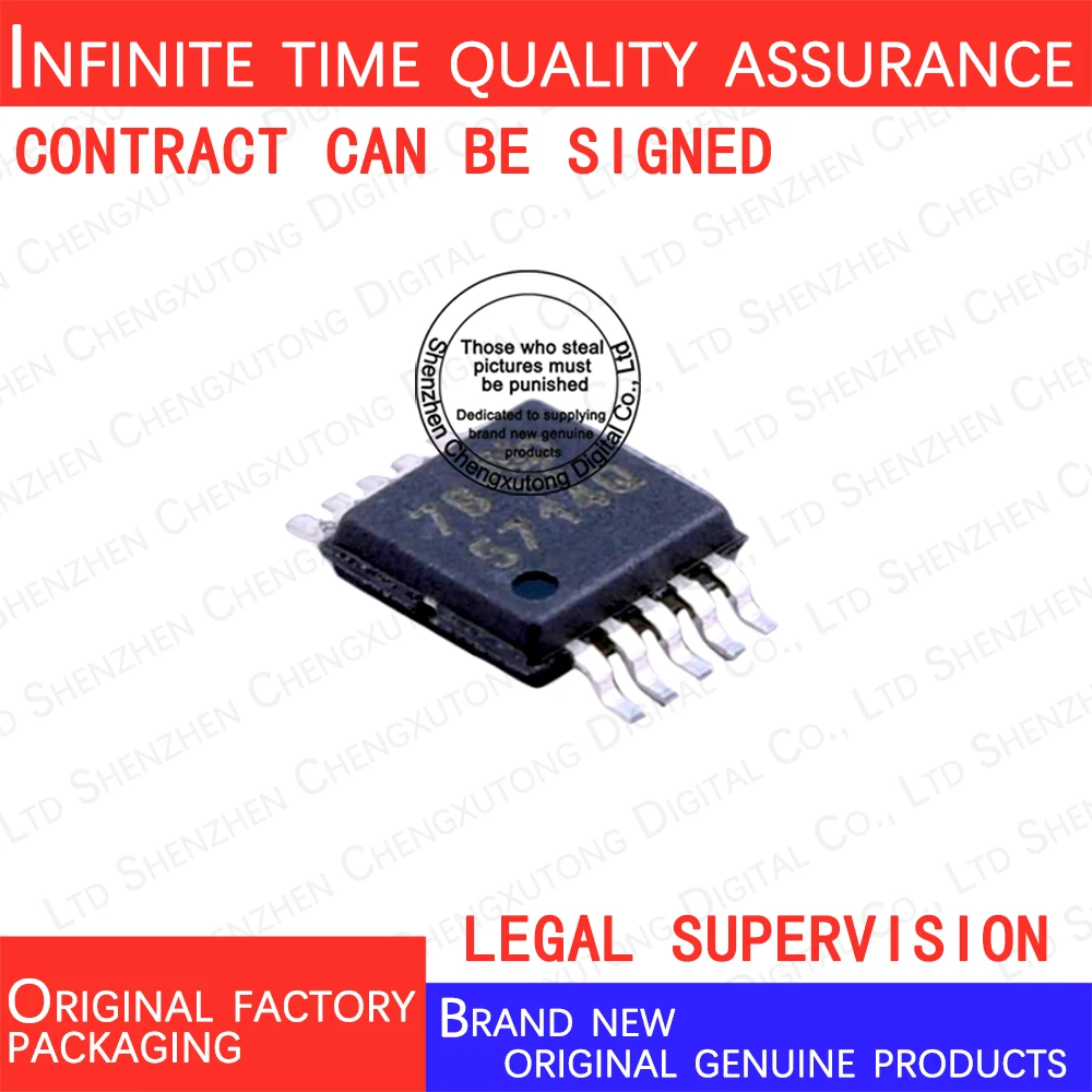 

5pcs/lot TPS57140QDGQRQ1 5714Q SOP 100% genuine stock in brand new original packaging