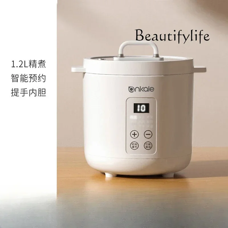 Mini Rice Cooker Smart Soup Student Household Multi-Functional Small Small Electric Rice Cooker 1.2L Cooking Rice