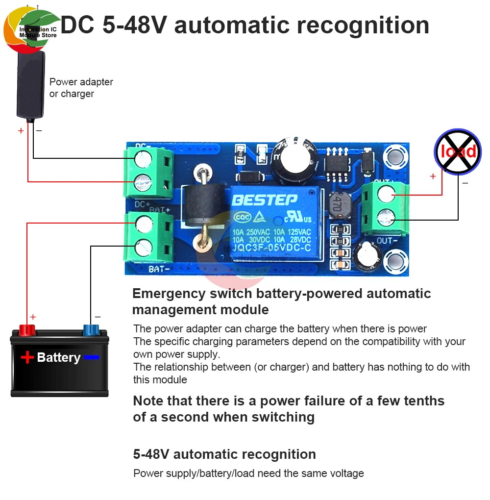 انقطاع التيار الكهربائي التلقائي بطارية UPS لوحة تحكم DC5V-48V وحدة النقل التلقائي في حالات الطوارئ #4