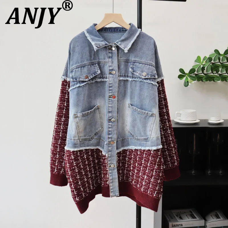 

ANJY, осенне-зимний новый женский модный элегантный джинсовый клетчатый вязаный кардиган средней длины, шикарный свитер с карманами, пальто A14587