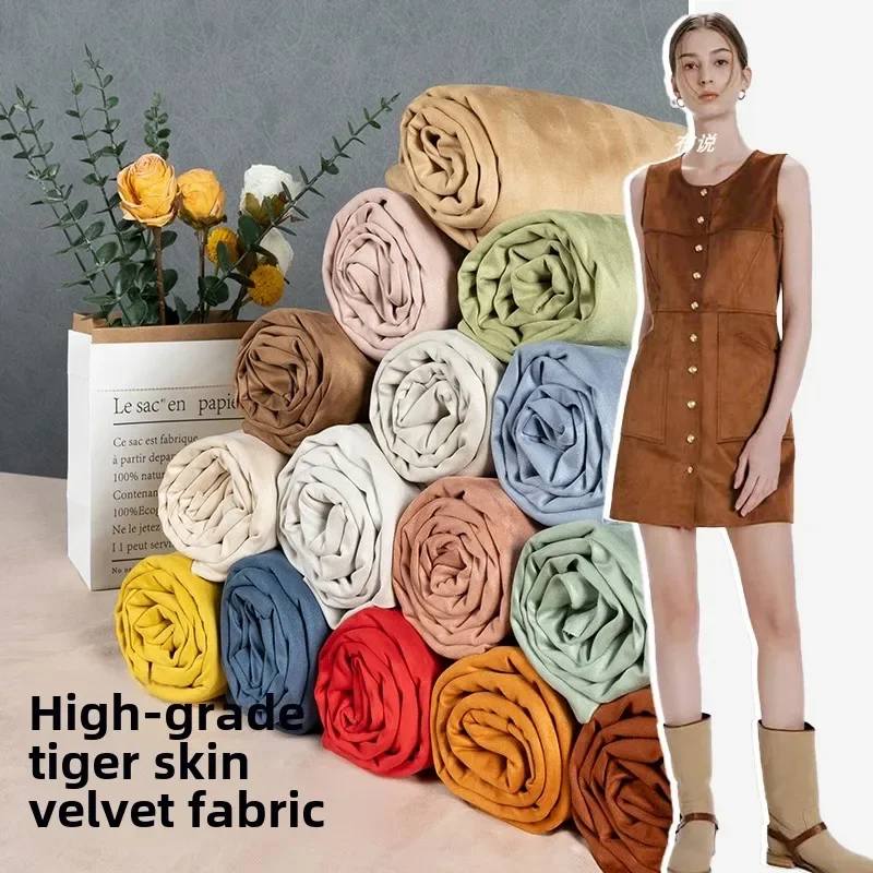 

Двусторонняя замшевая ткань, мягкая, эластичная в четырех направлениях, для пошива одежды, материал для рукоделия, оптом, в метрах