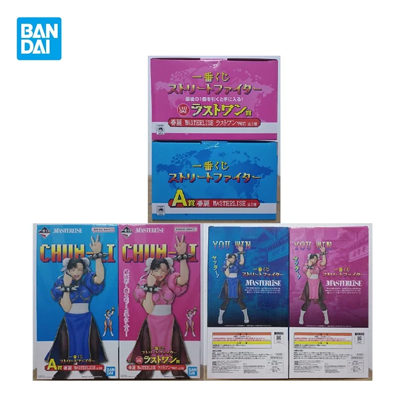 

In Stock 100% Original BANDAI Ichiban Kuji Chun Li MASTERLISE Anime Action Figures Model Genuine Toy Collectibles gift