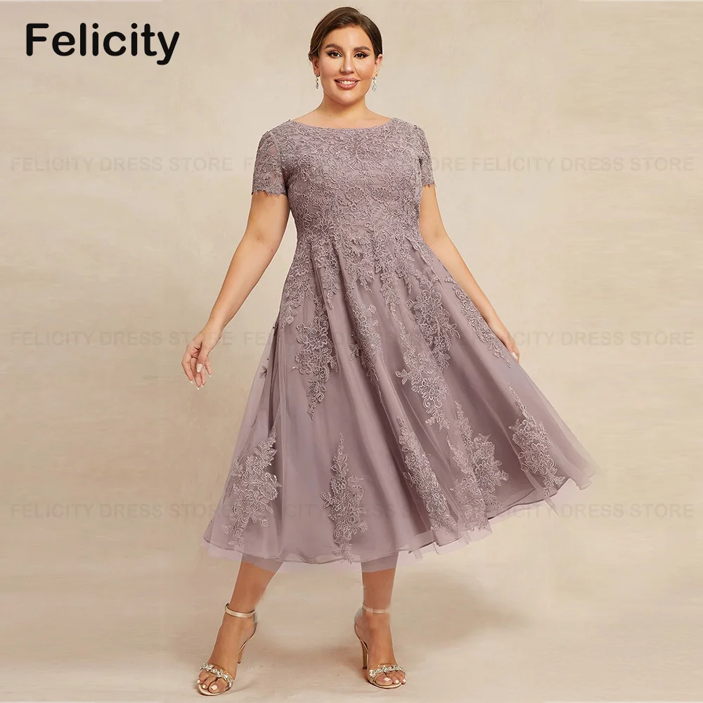 Elegant Plus Size Elegant Mother of the Bride Dress 2025 Customized A-line Scoop Lace Wedding Guest Dresses فستان حفلات الزفاف