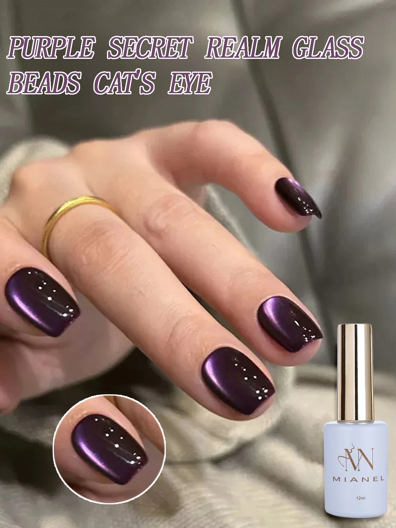 12ML 1-21PCS Viola Perlina di Vetro Magnete Cat Eye Gel Smalto per unghie Autunno 2025 Nuovo Strobe Cat Eye Smalto per unghie Viola Unghie Unghie artistiche