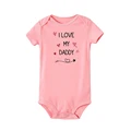 R4505-SRPPK-