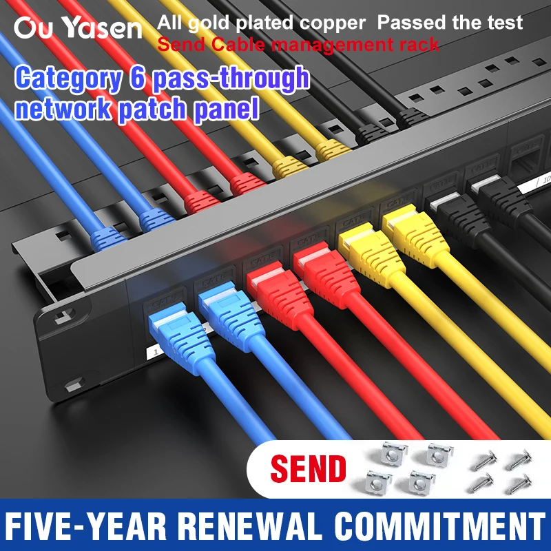 CAT6 24-Port Tool-Free Network Patch Panel Upgrade to 48-Port CAT5e Straight-Through Network Patch Panel with Cable Manager