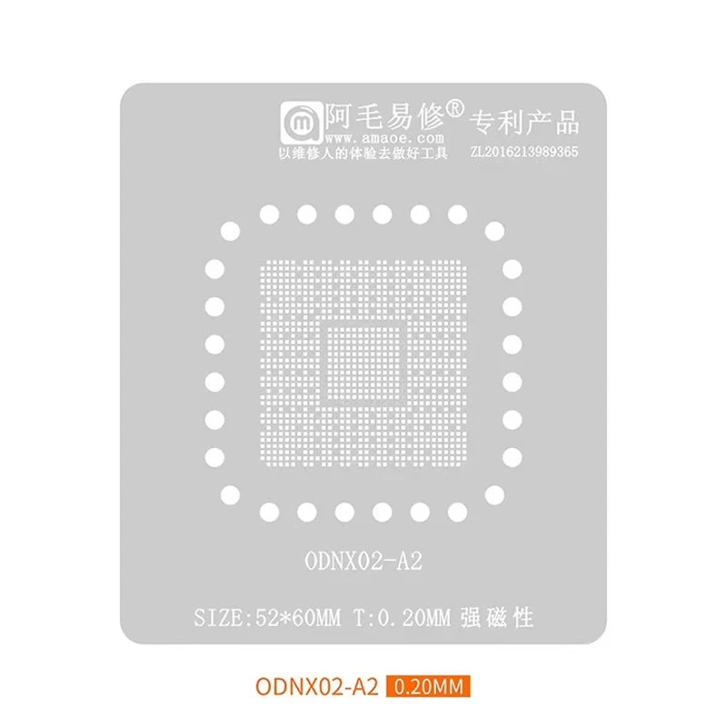 

Amaoe ODNX02-A2 BGA Reballing Stencil Template for Nintendo Switch CPU RAM Repair Plant Tin Platform with Positioning Mold