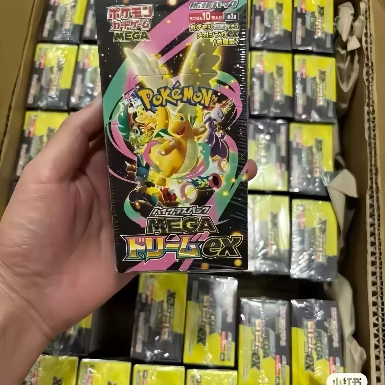caja-de-sobres-japonesa-pokemon-tcg-m2a-mega-dream-ex-10-sobres-sellados-charizard-de-evolucion-mega-de-alta-calidad-regalo-coleccionable