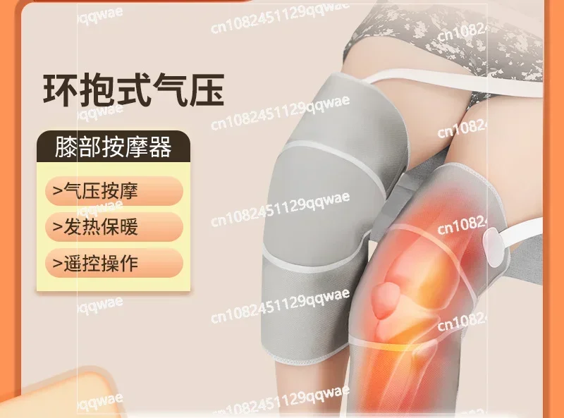 Leg Hot Compress, Knee Joint Physiotherapy Instrument, Soothing Old Cold Legs, Small Artifact, Knee Pads, Massager