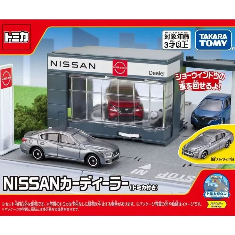 

TAKARA TOMY Diecast Car Toy Set with Track and Showroom Scene Includes 1 Mini Car Exquisite gifts for children