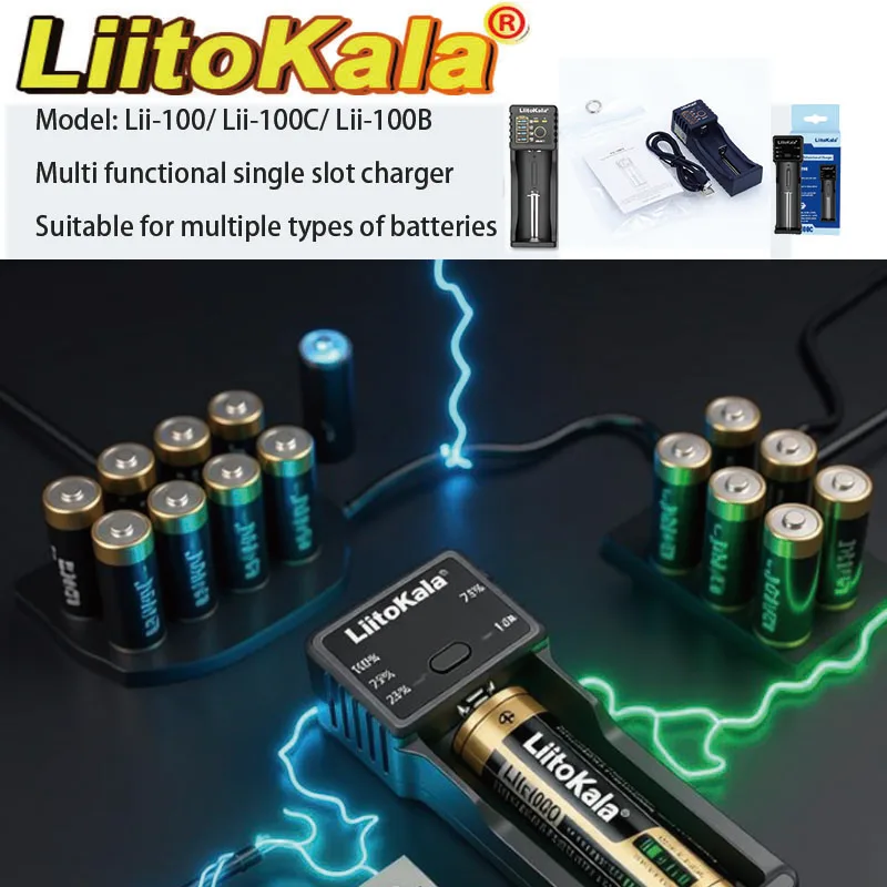 LiitoKala Lii-100C Lii-100B Smart USB Battery Charger 2A Dual Bay for 18650 18350 26650 16340 RCR123 14500 Ni-MH Ni-Cd 3.7V 1.2V