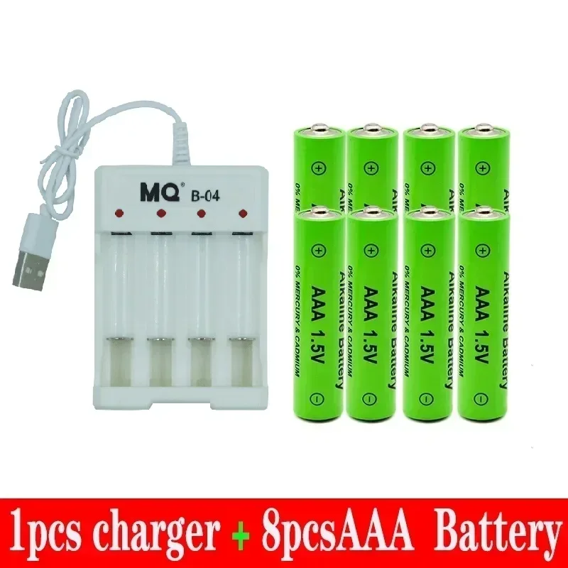 100% New AAA Battery 3000 MAh Rechargeable Battery AAA 1.5 V 3000 MAh Rechargeable New Alcalinas Drummey + Charger