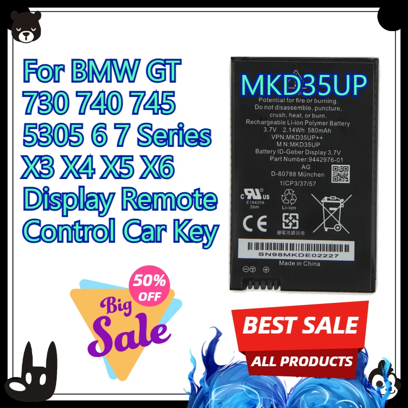Аккумулятор мобильного телефона 580 мАч MKD35UP для BMW GT 730 740 745 5305 6 7 серии X3 X4 X5 X6 Дисплей с дистанционным управлением Автомобильный ключ